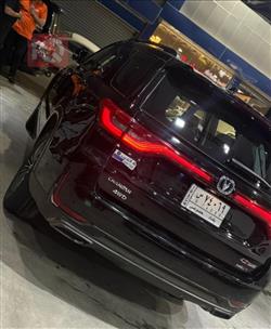 Changan CS95